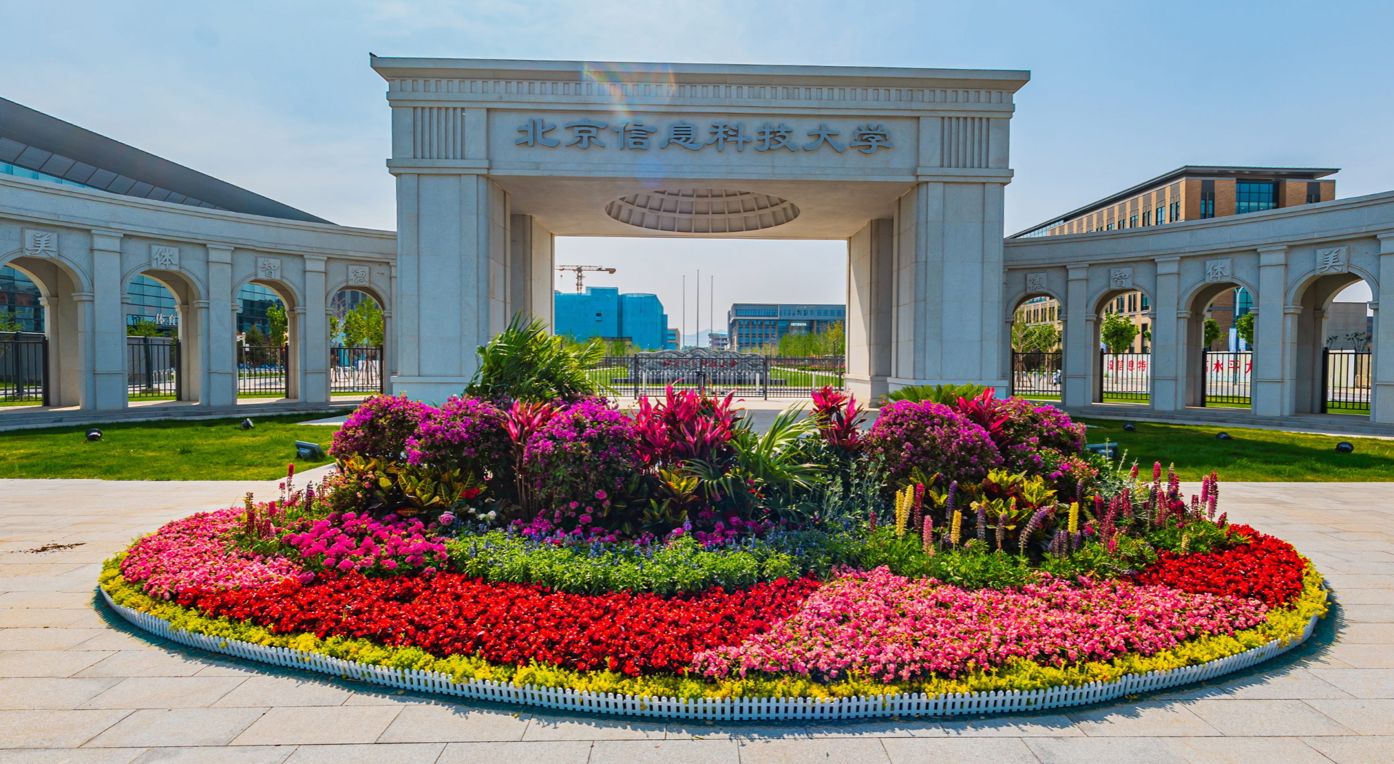 北京信息科技大學-校園風景