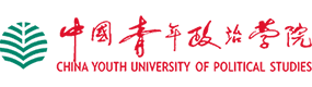 大學高校 - 招生簡章 · 招生計劃 · 招生分數(shù) - 高考志愿，大學招生，線上咨詢答疑