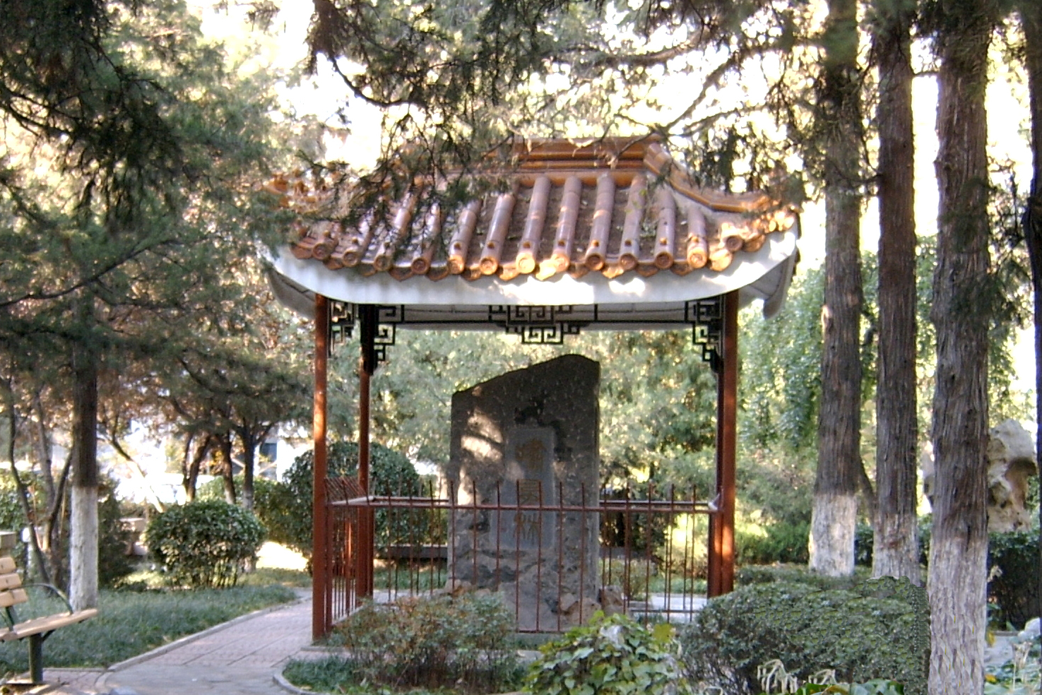 中國勞動關(guān)系學(xué)院-校園風(fēng)景