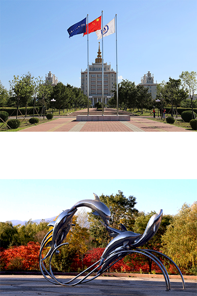 北京郵電大學世紀學院