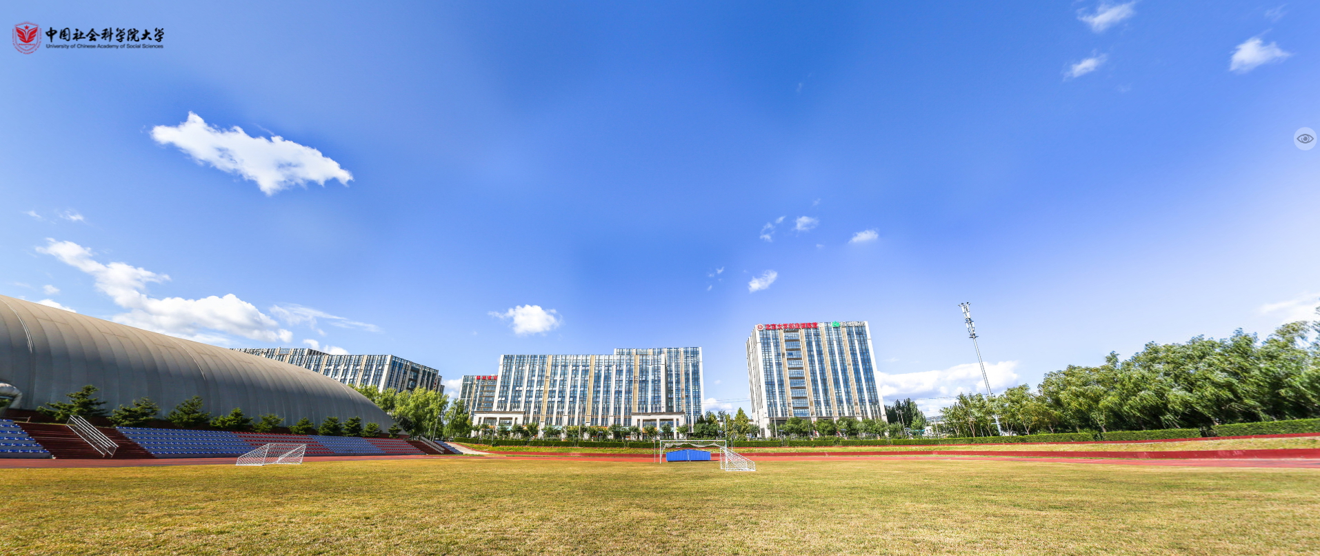 中國社會科學院大學-校園風景