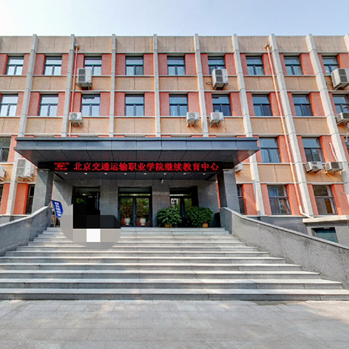 我的大學(xué)