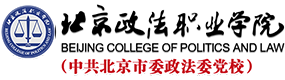 大學高校 - 招生簡章 · 招生計劃 · 招生分數(shù) - 高考志愿，大學招生，線上咨詢答疑