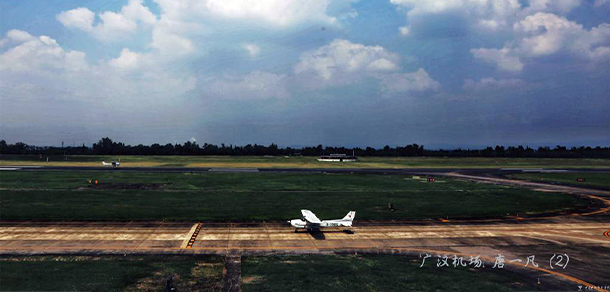 中國民用航空飛行學(xué)院 - 最美大學(xué)