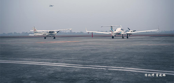 中國民用航空飛行學(xué)院 - 最美大學(xué)