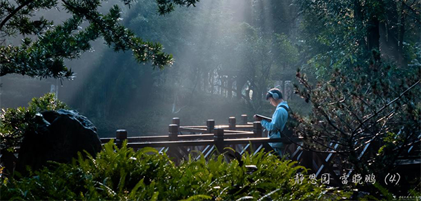 中國民用航空飛行學(xué)院 - 最美大學(xué)