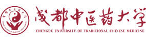 成都中醫(yī)藥大學(xué)-中國最美大學(xué)