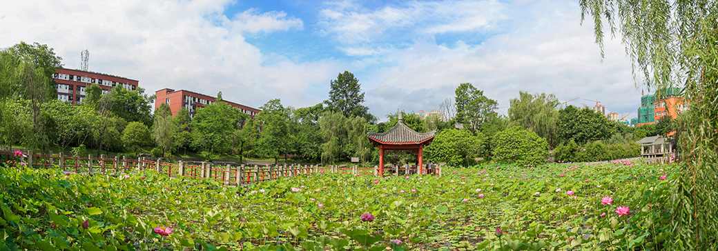 四川文理學院 我的大學