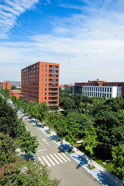 西南民族大學(xué)