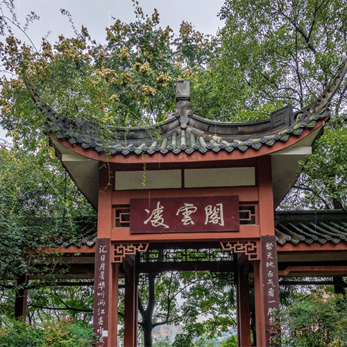 最美大學(xué)