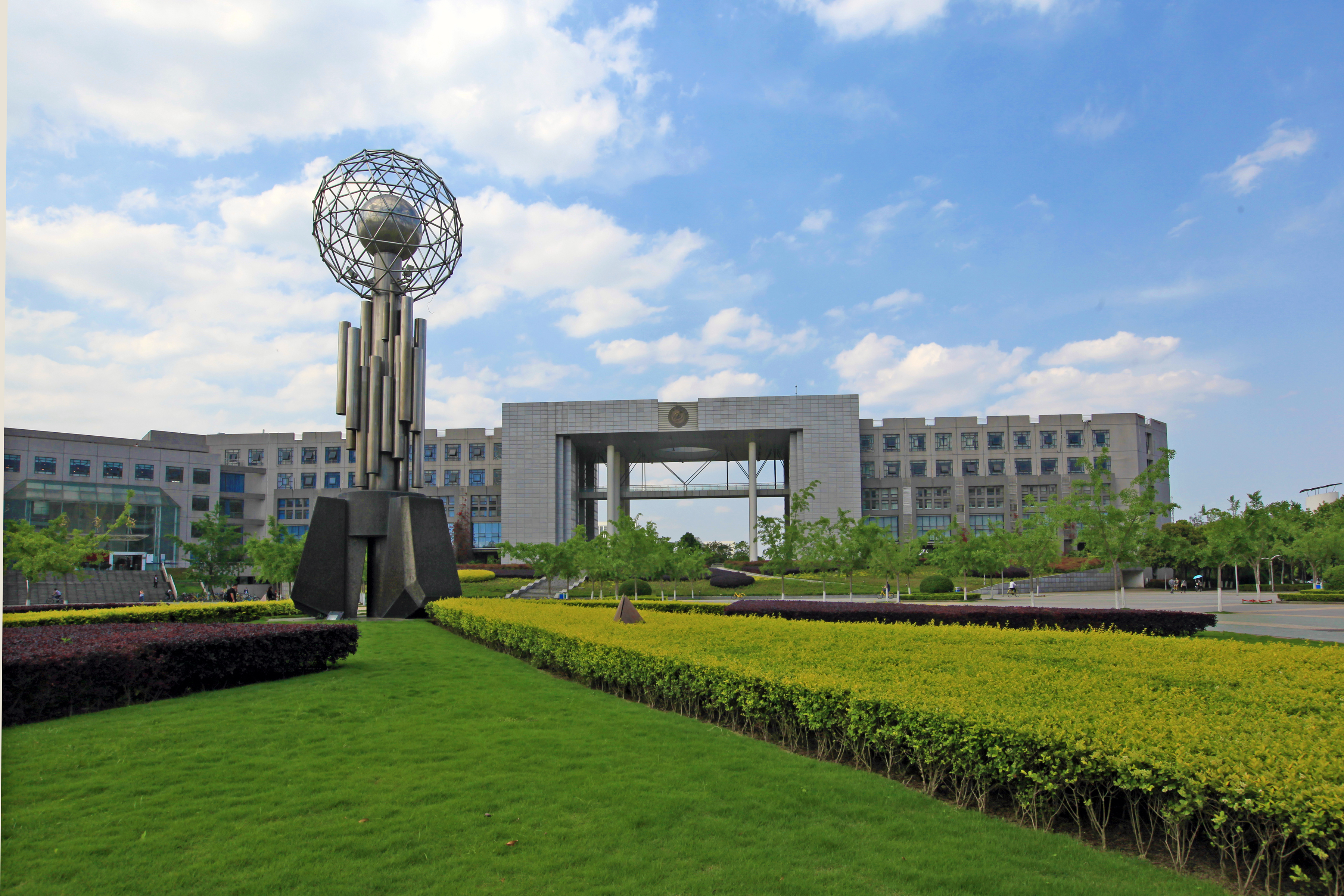 西南石油大學(xué)-校園風景