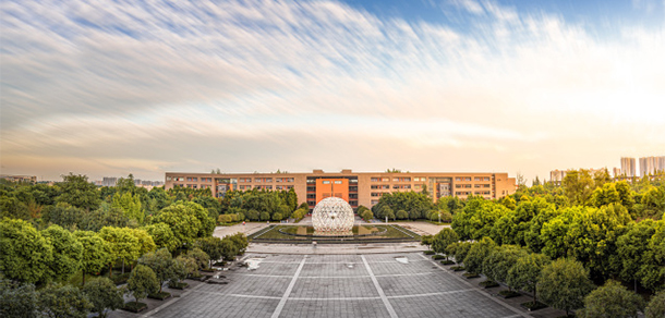 西華大學(xué) - 最美大學(xué)