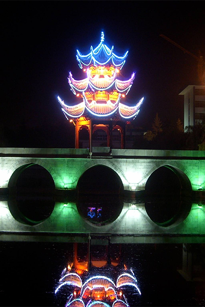 貴州民族大學(xué)