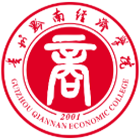 貴州黔南經(jīng)濟(jì)學(xué)院 - 標(biāo)識(shí) LOGO