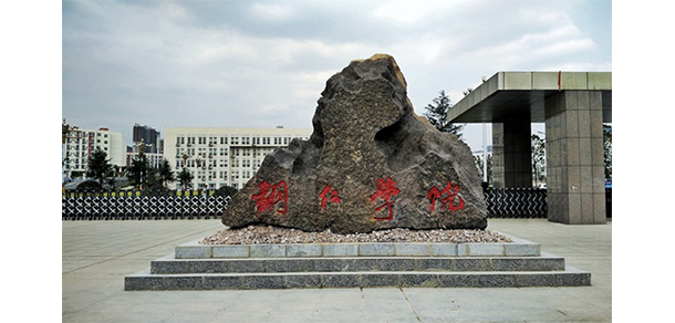 2021年招生分數(shù)