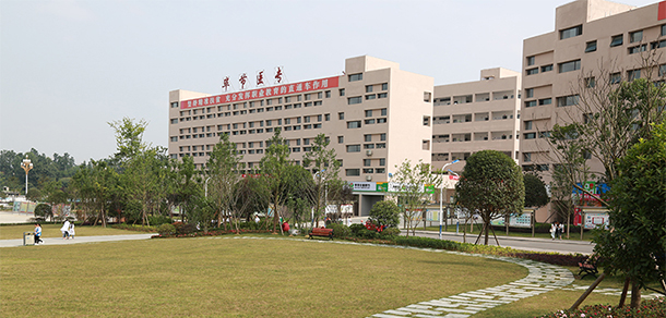 我的大學(xué)-大學(xué)志