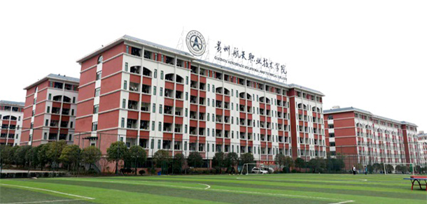 我的大學(xué)-大學(xué)志