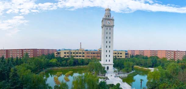 西北大學(xué)現(xiàn)代學(xué)院 - 最美院校