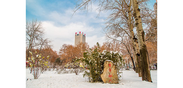 西安建筑科技大學(xué)華清學(xué)院 - 最美大學(xué)