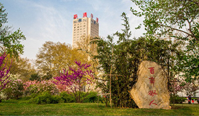 西安建筑科技大學(xué)華清學(xué)院-校園風(fēng)光