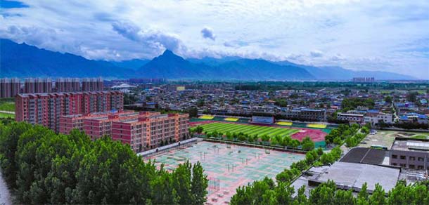 西安城市建設(shè)職業(yè)學院