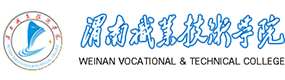 大學(xué)高校 - 招生簡(jiǎn)章 · 招生計(jì)劃 · 招生分?jǐn)?shù) - 高考志愿，大學(xué)招生，線上咨詢答疑