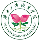 陜西工商職業(yè)學院
-?；? /></div>
                        <div   id=