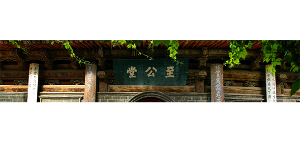 蘭州信息科技學(xué)院