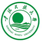 青海民族大學-校徽