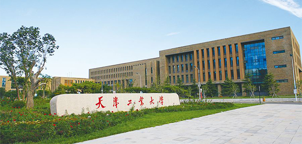 我的大學(xué)-大學(xué)志