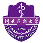 河北醫(yī)科大學 - 標識 LOGO