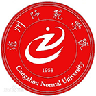 滄州師范學院 - 標識 LOGO