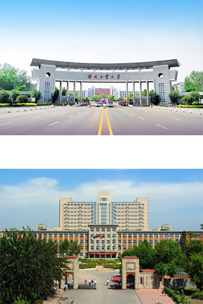 河北工業(yè)大學(xué)