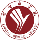 最美大學(xué)