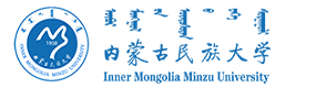 內(nèi)蒙古民族大學(xué)-中國(guó)最美大學(xué)