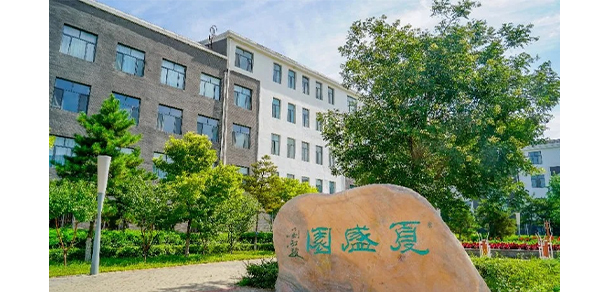 包頭鐵道職業(yè)技術學院 - 最美大學