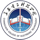 長春理工大學(xué)光電信息學(xué)院-校徽