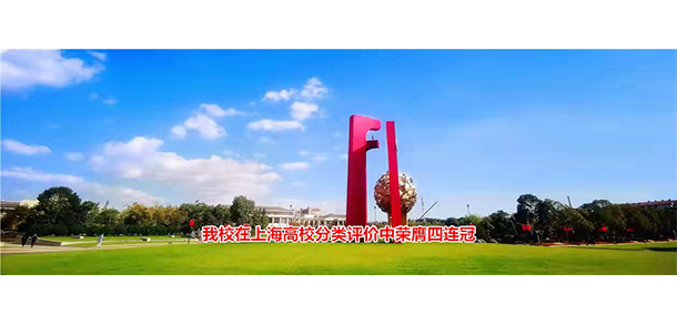 2022年招生分?jǐn)?shù)