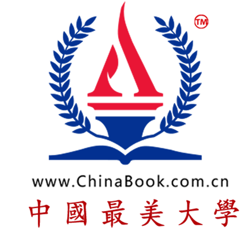 全國大學(xué)名單