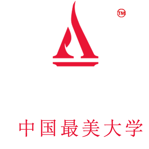 珍惜自己最美好的時(shí)光，珍惜時(shí)下，放肆而不張揚(yáng)的青春年華