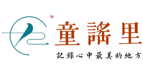 童謠里（TongYaoLi）文化教育機(jī)構(gòu) - 專注于為0-18歲兒童和青少年提供包括高端幼兒園和特殊兒童在內(nèi)的優(yōu)質(zhì)教育服務(wù)。